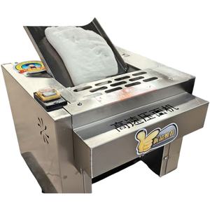 Machine à pâte à feuilles à rouleaux haute vitesse pour boulangerie, restaurant, pizzeria, restaurant de barbecue - Product Image 1