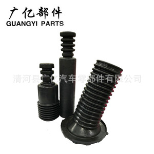 ฝาครอบยางกันรั่วสำหรับ Passat Skoda Octavia Superb A6L A4L Q5 Q3 07C103226 07C103226B แผ่นกันกระแทกเครื่องยนต์ด้านบนแบบ Snap Fastener - Product Image 5