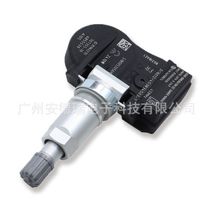 Tire Pressure Sensor 36106855539 For BMW 3 Series 5 Series X Series External <b>TPMS</b> Car Tire Monitor - Product Image 1
