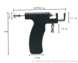 Máquina Profesional para Perforar Orejas y Nariz, Kit de Herramientas Estériles con Pistola de Perforación de Acero Inoxidable - Product Image 4
