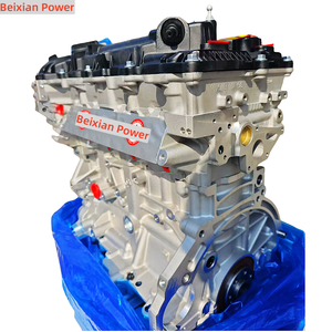 Высококачественный новый бренд G4NG 2.0L, Корея, автомобильный двигатель, длинный блок, новая техника G4NG для Hyundai Sonata Kia Optima - Product Image 2