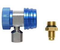 Adaptateur rapide R134A réglable pour manomètre de climatisation automobile, connecteur rapide haute et basse pression pour réfrigérant de voiture