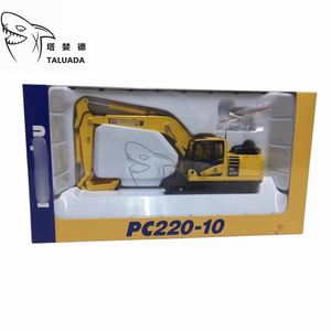 Taluada Komatsu โมเดลรถขุดขนาด1:50อัลลอย HB205-2 PC210LC-10 PC200-10 PC220-10 - Product Image 6