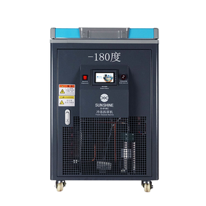 Meilleur prix <span class=keywords><strong>Sunshine</strong></span> SS-918C Machine de congélation pour écran LCD de téléphone portable, séparateur de congélation pour écran incurvé - Product Image 2