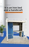 Vente en gros de lits superposés intégrés avec cadre en fer pour dortoir étudiant armoire fabriquée pour le confort et la commodité