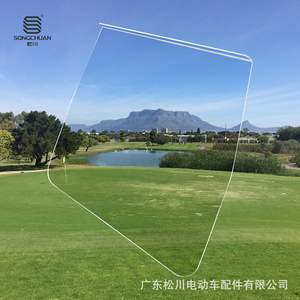 CIub Source Manufacturer Clear Glass Flat Golf <b>Cart</b> <b>Electric</b> Vehicle with DS Car Features - Product Image 4