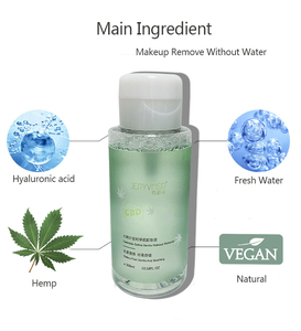 BAWEI vegano de suavizado de ácido hialurónico <span class=keywords><strong>agua</strong></span> <span class=keywords><strong>limpiadora</strong></span> <span class=keywords><strong>micelar</strong></span> quitar maquillaje removedor de cara <span class=keywords><strong>agua</strong></span> para ojos labio - Product Image 5