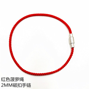 <b>Red</b> Wax Cord 2Mm Magnetic Clasp <b>Bracelet</b> Unisex Jewelry Gift - Product Image 5