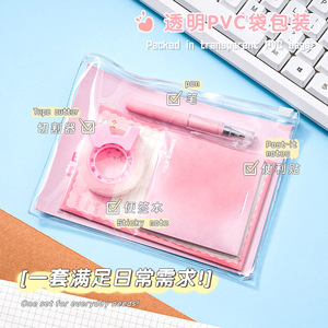 Beauty Is Love Of Learning Cartoon Sticky Notes Pink Set Clip Gel Pen Student Stationery Back To School Supplies - Product Image 4