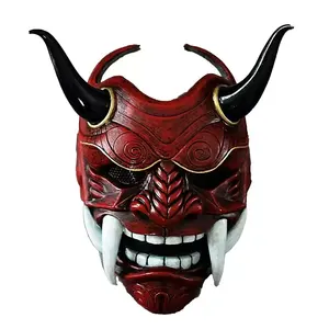 Yetişkin Unisex cadılar bayramı yüz maskeleri japon Hannya iblis Oni Samurai Noh Kabuki Prajna şeytan maskesi lateks parti maskeleri