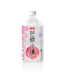 <span class=keywords><strong>Eau</strong></span> hydratante aromatisée aux fruits <span class=keywords><strong>Menton</strong></span> Town, hydratation rapide, fraîcheur apaisante pour la soifte. le rafraîchissant coup <span class=keywords><strong>de</strong></span> pied <span class=keywords><strong>de</strong></span> terre pour l'été, idéal pour vaincre la chaleur - Product Image 2