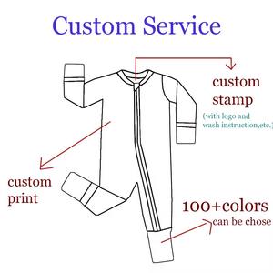 ملابس أطفال من الخيزران-ملابس أطفال من المصنعين - Product Image 2