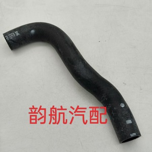 Manguera de Refrigerante Hyundai Kia 25414 H7000 EPDM, Pieza de Repuesto para Suministro de Agua del Radiador - Product Image 5