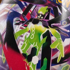 <span class=keywords><strong>Jeu</strong></span> de cartes japonais M3 Nihil Zero Booster Pack, édition d'extension Violet, cartes à collectionner, modèle Nihil Zero - Product Image 2