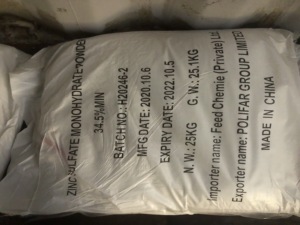 تغذية و صناعة الصف الزنك كبريتات/كبريت أحادي الهيدرات للدواجن والعيش الأسهم تغذية - Product Image 5