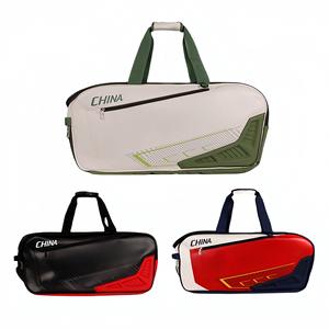 Bolsa de Bádminton Personalizada de Gran Capacidad, Modelo de Competición, Bolsa de Tenis para Hombre, Mochila Deportiva para Mujer, PU Sp-88 - Product Image 2