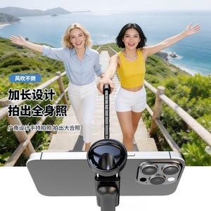 Tré<span class=keywords><strong>pied</strong></span> perche à selfie à ouverture automatique avec poignée rotative et équilibrée, extensible jusqu'à 1,6 m, pour vlog/enregistrement vidéo - Product Image 4