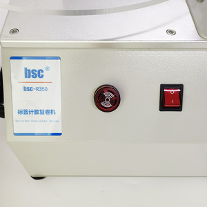 BSC R350 Adhesive Stick Label Paper Roll Rewinding <b>Machine</b> With Counter and Tension Controller Reel to Reel Label Rewinder - Product Image 5