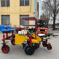Trasplantadora de Plántulas Autopropulsada de Dos Filas, Equipo Portátil para Trasplante Agrícola