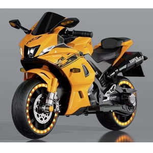 <span class=keywords><strong>Moto</strong></span> électrique à double moteur pour enfants de 4 à 10 ans, avec musique, poignée de guidon, type voiture, télécommande, puissance de conduite - Product Image 1