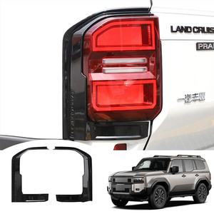 Cubierta de luz trasera, cubierta protectora de lámpara trasera, Exterior de coche negro mate para Toyota 2024 Lc250, accesorios, piezas de cubierta de carga Prado - Product Image 6