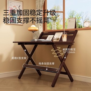 <b>Foldable</b> bamboo <b>desk</b>, study table, no installation required, suitable for <b>small</b> apartments, students, and home use, movable - Product Image 1