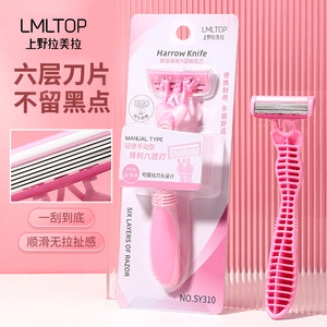 LMLTOP มีดโกนสำหรับผู้หญิง มีดโกนโกนขนแบบแมนนวล 6 ชั้น สแตนเลสสตีล รุ่น SY310 - Product Image 1