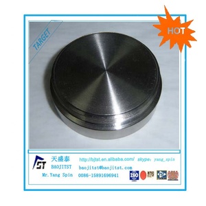 Độ tinh khiết cao titan phún xạ mục tiêu - Product Image 4