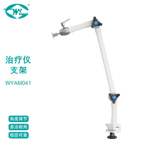 แท่น WYAM041อลูมิเนียมอัลลอยด์สำหรับอุปกรณ์ฟื้นฟูสมรรถภาพ - Product Image 4