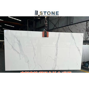 Design moderno Sinterizado Pedra Pedestal Bacia para Muçulmano Wudu & Mesquita Oração Wudumate Foot Washing Banheiro Móveis - Product Image 2