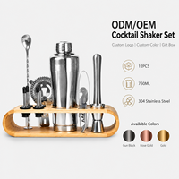 Ensemble de shaker à cocktails en acier inoxydable 304 de 750 ml, 12 pièces, avec support en bambou, logo personnalisé, kit d'outils de barman pour la maison, cadeau pour les fêtes
