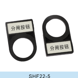 Interrupteurs à bouton-poussoir de haute qualité Si&hel IP67 niveau 1NO1NC 220V 1A avec protection d'arrêt d'urgence, couvercle de protection 16mm-30mm - Product Image 5