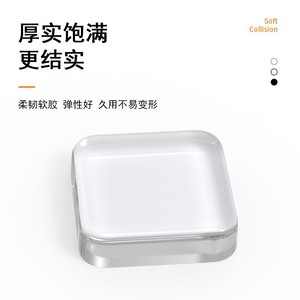 Xianying Reading – coussinets anti-collision en silicone pour montage mural de porte et d'armoire, en caoutchouc souple PU 001 - Product Image 5