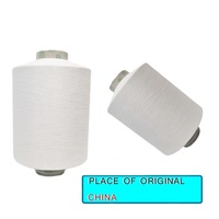 L'usine de haute qualité produit le fil ACY supérieur pour les tissus élevés Nylon 6 dty 70d/24f plus spandex 20D