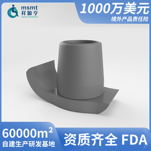 Support de pied antidérapant en caoutchouc TPR à ventouse pour canne, chaise de douche et barre d'appui, équipement de sécurité pour salle de bain - Product Image 5