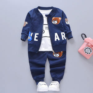 Conjunto de 3 Piezas de Ropa para Niños, Sudadera, Camiseta y Abrigo, Ropa para Bebés, Niños y Niñas - Product Image 2