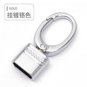 <b>Car</b> Keychain Metal Zinc Alloy Patterned Buckle 4013 Creative Home Use - Product Image 1