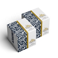 Boîte à dragées Ramadan personnalisée avec logo, fermeture magnétique, carton rigide, pelliculage mat, gaufrage, doublure en éponge recyclée