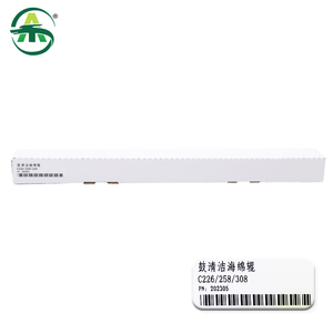 Rullo di Pulizia C308 per Konica Minolta Bizhub C258 C308 C368 C226 <span class=keywords><strong>C227</strong></span> - Product Image 6