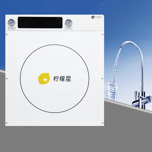 Nuevo Sistema de Ósmosis Inversa (RO) sin Circulación de Agua, Purificador de Agua Bajo Fregadero con Tecnología de Agua Fresca para Cocina Doméstica - Product Image 4