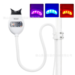 Ab Led Teeth Whitening Light Ab 1012 Dental Clinic Beauty Salon Use - Product Image 2