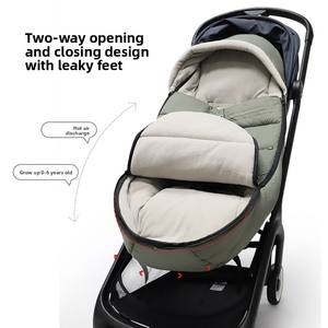 Artefact de <span class=keywords><strong>poussette</strong></span> de <span class=keywords><strong>marche</strong></span> pour bébé <span class=keywords><strong>avec</strong></span> couvre-pieds coupe-vent et sac de couchage anti-coup de <span class=keywords><strong>pied</strong></span> et ensemble d'accessoires pour couvre-pieds - Product Image 6