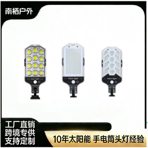 <b>Solar</b> <b>Light</b> Outdoor Wall Lamp LED 12V Polycarbonate Diffuser 20 Degree Beam Angle 50000 Hours Lifespan - Product Image 5