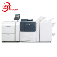 Copieur laser monochrome A3 B9125/B9136 reconditionné, imprimante multifonction de bureau à haute vitesse 125 ppm pour le Japon