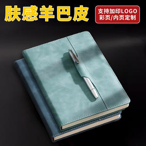 Vente en gros à bas prix de stylo à bande élastique portable carnet de compte à main carnet de réunion d'affaires - Product Image 3