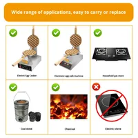 Blios OEM ODM Machine à Gaufres Durable à Faible Entretien et Installation Rapide en Aluminium 220V 50Hz 60Hz pour Snack-bars et Vente Ambulante