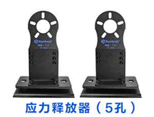 Système de détection de bruit et de simulation omnidirectionnelle du châssis en aluminium et plastique KUNTECH KT-9818A - Product Image 3