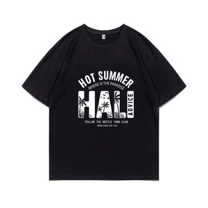 เสื้อยืดผู้ชายทรงบ็อกซี่ ผ้าคอตตอน 100% หนานุ่ม พิมพ์ลายตามสั่ง OEM เสื้อยืดเปล่า เสื้อยืดโอเวอร์ไซส์ พิมพ์ลายกราฟิก จำนวนมาก ปรับแต่งได้ - Product Image 2