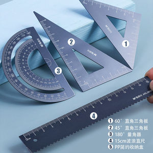 M&G Aluminum Alloy Ruler <b>Set</b> 15Cm 4Pcs Student Math Tools - Product Image 2