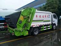 Camion Compacteur de Déchets 4x2 Direct Usine 5m³ – Camion de Collecte des Déchets Compacté pour l'Assainissement